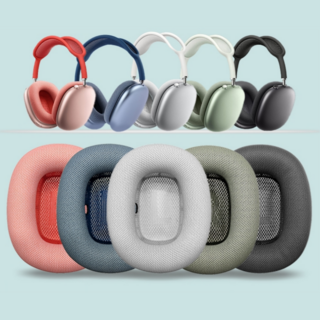 에어팟맥스 이어쿠션 호환 이어패드, 그린 [1쌍]