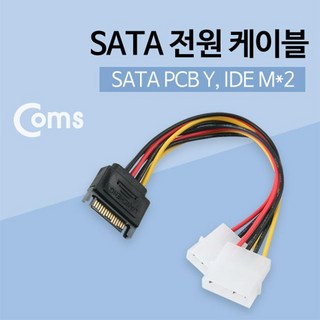 M2 IDE Y PCB SATA 케이블 전원 SG-4DG16-11014, 2개