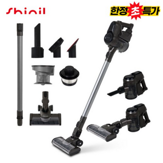 신일 무선청소기 블랙+다크그린 SVC-PB732DG