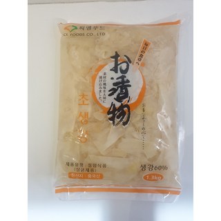 비니플랑센 국산 말린 생강 건강, 200g, 2개 수입세척생강 11 씨엘푸드 하루 백초생강 1.3kg, 1개
