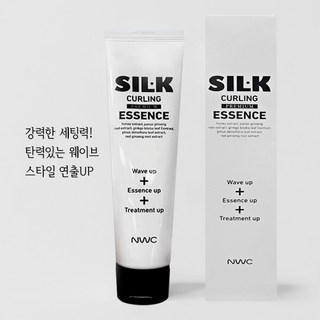 NWC 실케이 컬링 에센스 150ml 헤어에센스 트리트먼트 컬크림, 1개