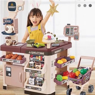 여아 소꿉놀이