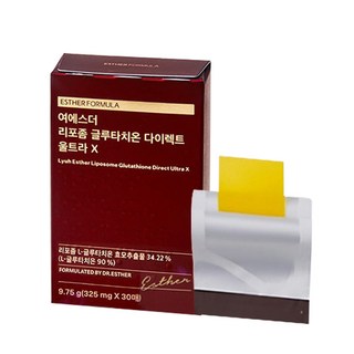 여에스더 글루타치온 다이렉트