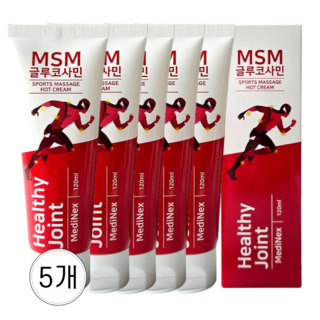 헬시조인트 MSM 글루코사민 유황 온열 마사지 릴렉싱 리커버리 크림, 5개, 120ml