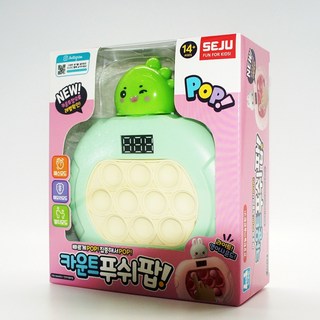 추천5 오징어 게임 영희 게임기