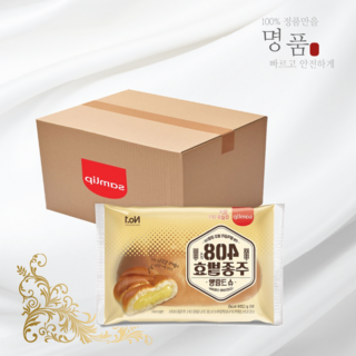 양심판매 코스트코 빵 택배 삼립 슈크림빵 크림빵 대용량 식사 대용 카페 베이커리 온라인몰, 1개