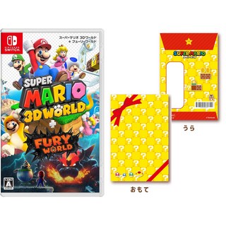 [Amazon.co.jp 3D + -Switch 한정 특전 설날 선물 봉투 포함] 슈퍼 마리오 월드 퓨리, 1개