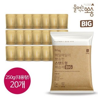 물먹는뽀송 스탠드형 제습제 대용량 250g 20팩, 20개