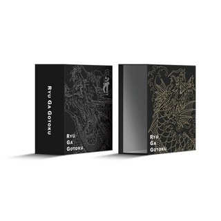 [Amazon.co.jp 7 7 8' 한정] 드라마화 기념 '용과 같이 빛과 어둠의 행방' '용과