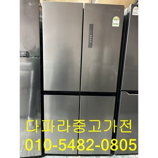 중고 위니아 메탈 4도어 400L급 냉장고