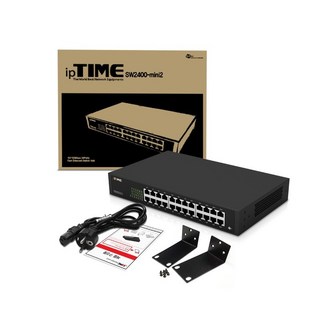 SW2400-mini2 이더넷 허브 모습