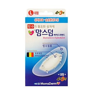 (주)네오 네오 맘스덤 하이드로밴드 방수밴드 7매(대형), 1개
