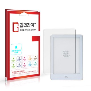 OSLAB 휴대용 6인치 이북 리더기