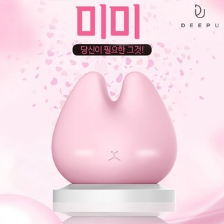 SINJOYS 신조이 미미 진동기 바이브레이터 무선진동기 성인용품여성, 1개, 핑크 대표 이미지 - 무선 진동기 추천