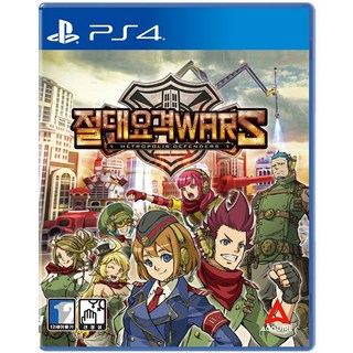 PS4 절대요격워즈 한글 / 절대요격 WARS 새제품