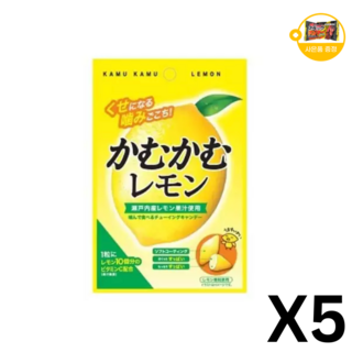 미츠비시 카무카무 레몬 사탕 사은품 추가증정, 30g, 5개