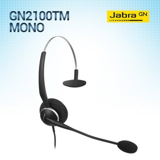 자브라 공식정품 GN2100TM 전화기헤드셋/단귀형(MONO)/콜센터/상담용/C타입 스마트폰/GN2100