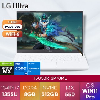 LG전자 윈도우11 울트라PC 15U50R-SP70ML
