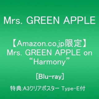 미세스 그린 애플 블루레이 DVD