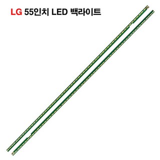 LG 55UF6450 백라이트
