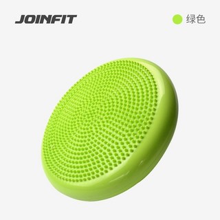 쿠션 패드 코어운동 쿠션/운동기구/홈트기구/홈트레이닝/밸런스보드/밸런스운 균형보드 홈트레이, A. 녹색메드마약가스가스 실린더, A. 더 많은 요가, 1개