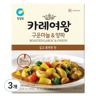 카레여왕 구운마늘 & 양파, 160g, 3개