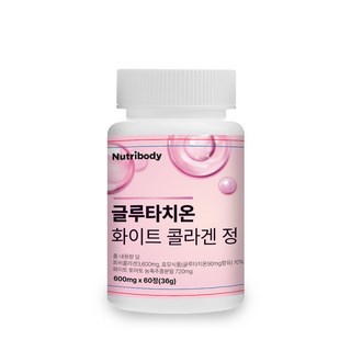뉴트리바디 글루타치온 콜라겐 식약처 인증, 1개, 60정