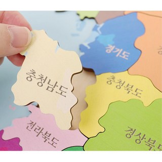 우리나라 지도퍼즐 KS4231 유아퍼즐 애기장난감 그림인지 아기퍼즐 미니퍼즐 놀이학습, 1개