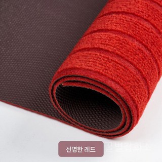 대형 미끄럼방지 현관매트 호텔 신발장 카페트 건물 출입구 바닥 방지 발판, 다크레드