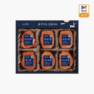목우촌 수제햄 선물세트 이미지