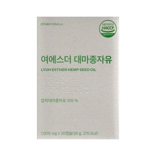 에스더포뮬러 여에스더 대마종자유 1000mg X 30캡슐 3박스 555688, 3개, 30정