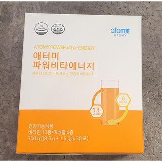 애터미 파워비타에너지, 10g, 30개
