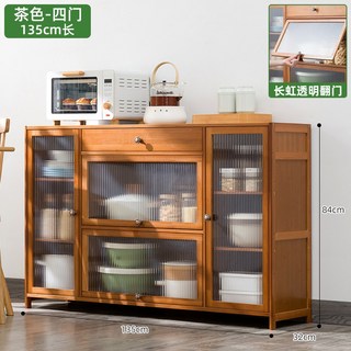 그릇장 수납 옛날 찬장 접시장 벽걸이 북유럽 골동품가죽제차 거실 주방 커피장 냄비, 3  무지개 투명문 브라운4도어 135길이(서랍포함), 1개