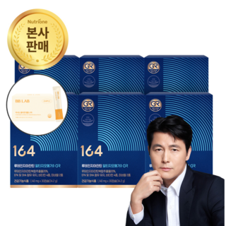 6. [오늘출발] 뉴..