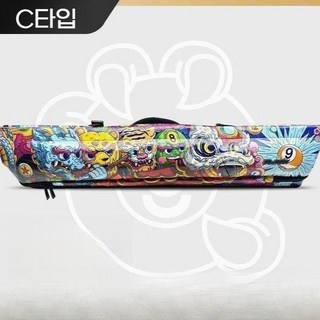 대용량 디자인 당구큐케이스 개인큐 가방 당구큐가방, 1개, C타입(썬더드래곤)
