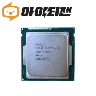 i7-4790