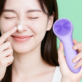 진동 클렌저 실리콘 세안 브러쉬 진동 온열 세안기, 퍼플