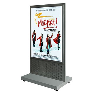 삼화 메탈라이트 A1