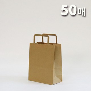 답례품 쇼핑백