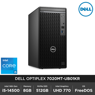 DELL 옵티플렉스 7020MT