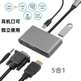 USB C 썬더볼트-듀얼 HD 30 스테이션 독 모니터용 노트북 TV 맥북 PD 허브 케이블 컨버터 PC 4K, 올인원 HD 오디오, 1개