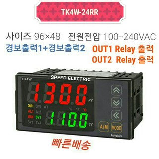 오토닉스 TK4W-24RR AC/DC저전압 라인업 PID제어 온도계, 1개
