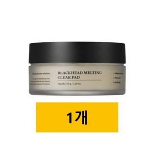 성분에디터 블랙헤드 멜팅 클리어 패드, 30매입, 1개