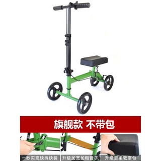 재활자전거 무릎 자전거 다리재활 수술 운동 근력, 1개