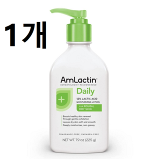 AmLactin 엠락틴 모이스처라이징 바디 로션 566g, 1개, 225g