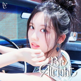 아이브 IVE 일본 앨범 Be Alright 가을 ver. CD+16P북렛+포카(+특전), GAEUL ver.