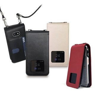 MIVE 스타일 폴더2 M140 케이스 바닐라 이지 다이어리