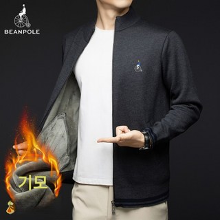 빈폴 남성 기모 점퍼 양모 섬유 함유 가디건 편안한 재킷 2Color