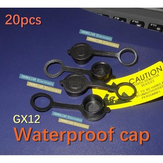 5 세트 10 개/몫 7/16 GX12 항공 원형 커넥터 2 핀 3pin 4pin 5pin 6pin 7pin 플러그 & 암 소켓 12mm DF12 M12, Waterproof cap 20pcs, 20개