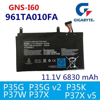 기가바이트 P35K P35X 배터리